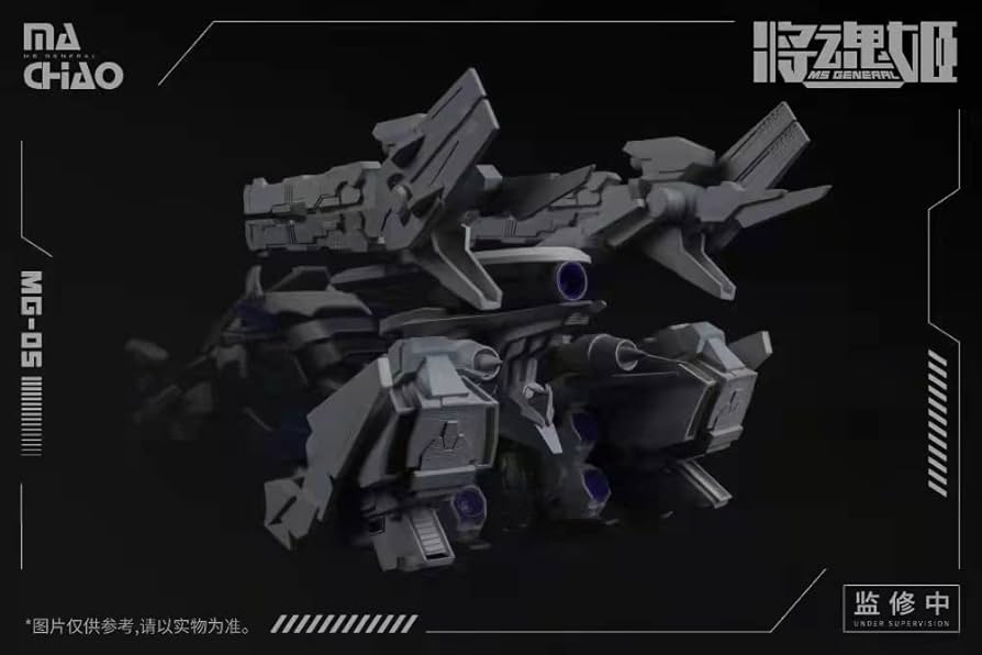 超希少 座標一致 3枚セット 儀式の下準備 25thシークレットレア B 将魂姫】1/12『馬超 × 強良（きょうりょう）専用重装備パック